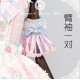 Long Ears&Sharp Ears Daily Dessert Serving 2026 Edition JSK and FS(Reservation/4 Colours/Full Payment Without Shipping)